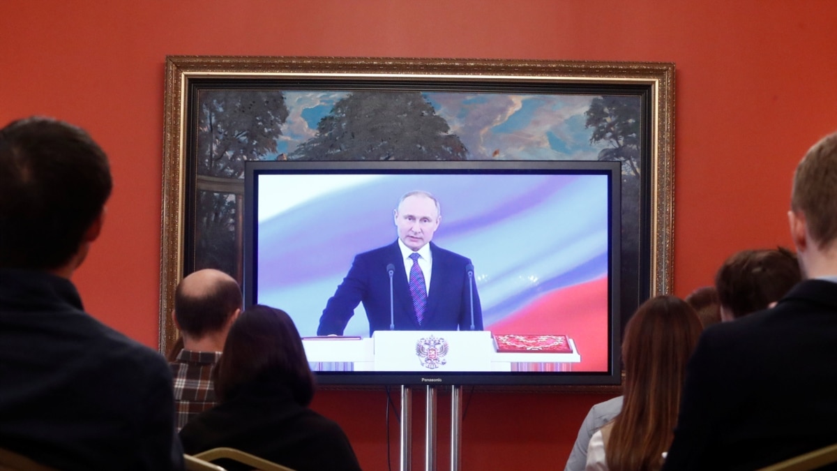 Церемонія інавгурації путіна
