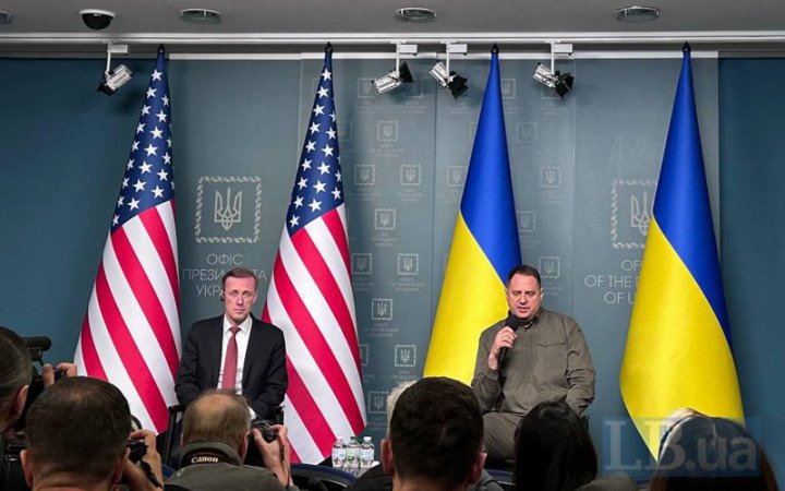Джейк Салліван та Андрій Єрмак