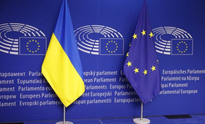 Вступ України до ЄС