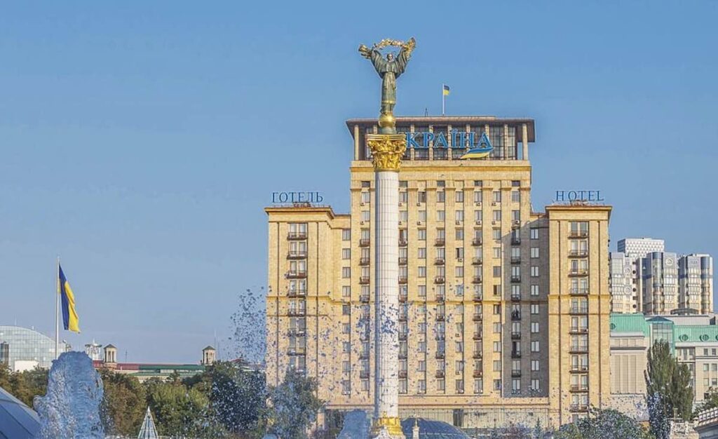 Готель Україна / Фото: відкриті джерела