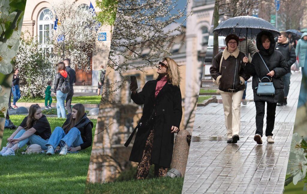 Які обрати, куртки чи футболки? Синоптики озвучили прогноз на погоду в Україні 26 квітня