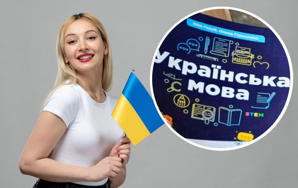 Глибоке світоглядне рішення: зростає кількість українців, які відмовляються від мови агресора