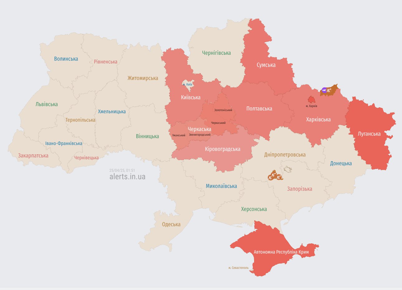 Атака дронів: де найбільша загроза