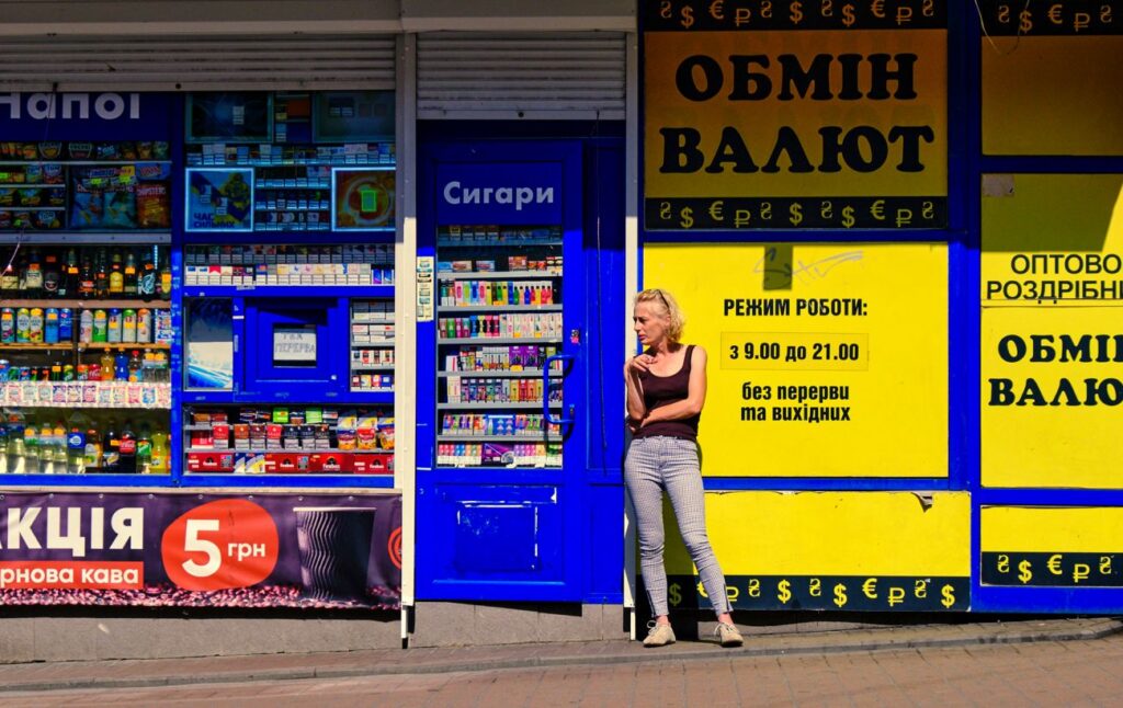 Обмінники збільшили курси валют: яка вартість долара і євро в Україні