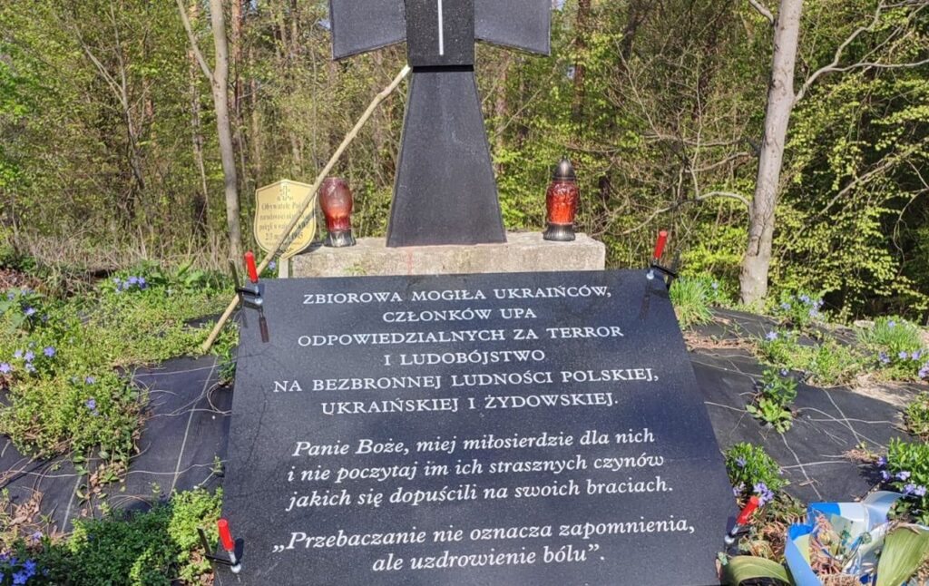На польському могилі УПА сталася провокація: що відомо про інцидент