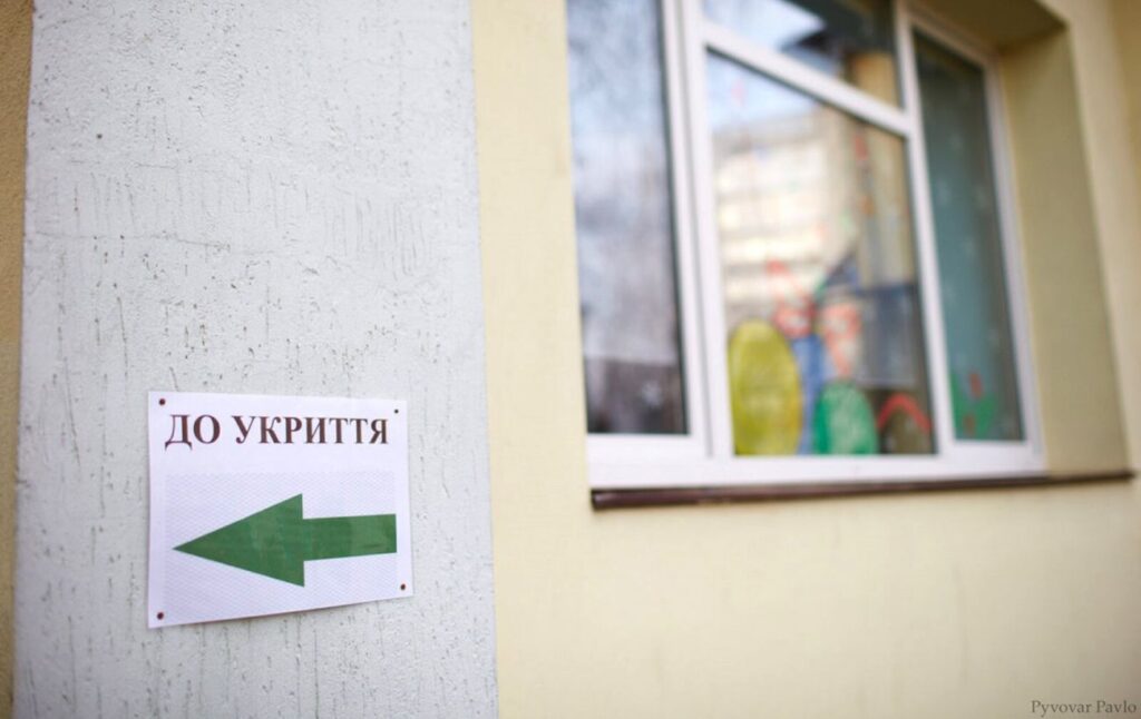 Компанія Philip Morris збудувала новітнє укриття для своїх працівників та жителів Львівщини