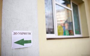 Компанія Philip Morris збудувала новітнє укриття для своїх працівників та жителів Львівщини