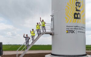ДТЕК ВДЕ приєдналися до "Клубу білого бізнесу