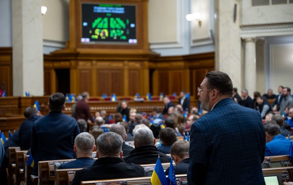Угода про корисні копалини з США: комітет парламенту надав "зелене світло" для ratufikatsії