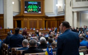 Угода про корисні копалини з США: комітет парламенту надав "зелене світло" для ratufikatsії