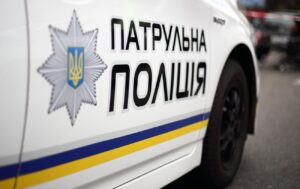На Львівщині патрульні наїхали на неповнолітнього