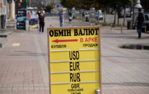 Долар і євро зросли в ціні: обмінники переглянули курси на початку червня
