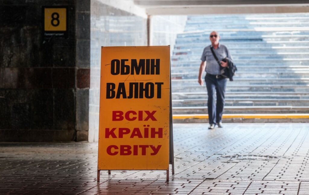 НБУ забезпечує стабільність гривні: який курс долара очікується найближчим часом