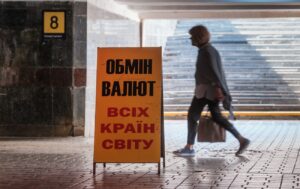 Курс долара і євро зростає: актуальні котирування в обмінниках України
