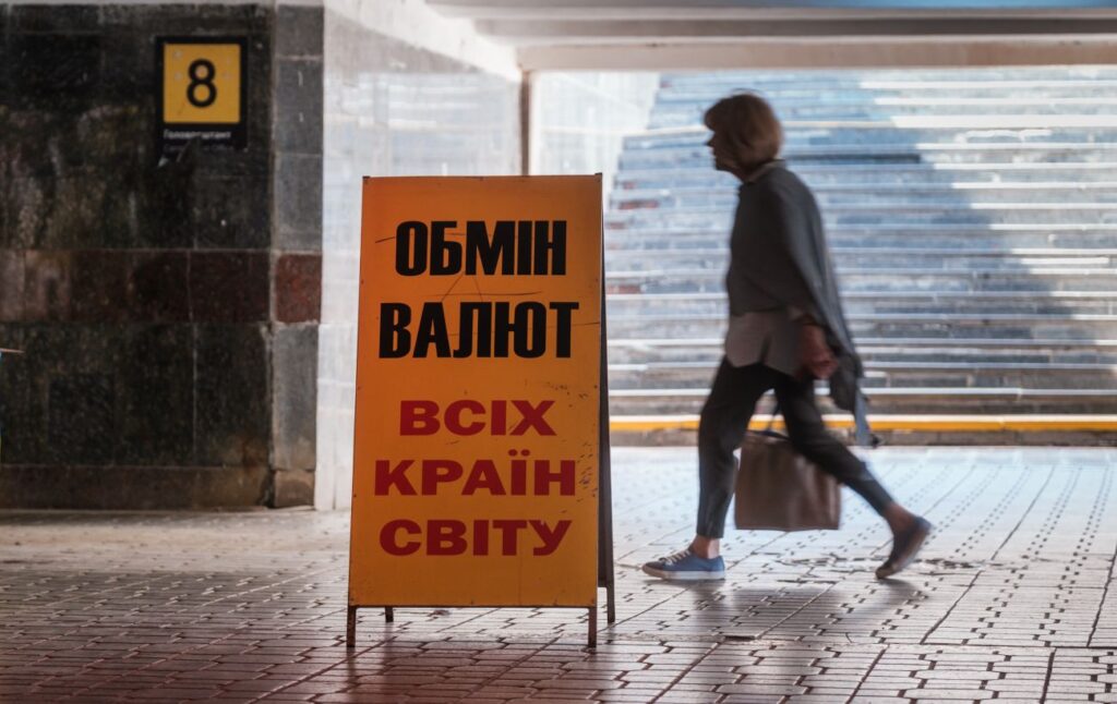Курс долара зріс: обмінні пункти змінили валютні котировки