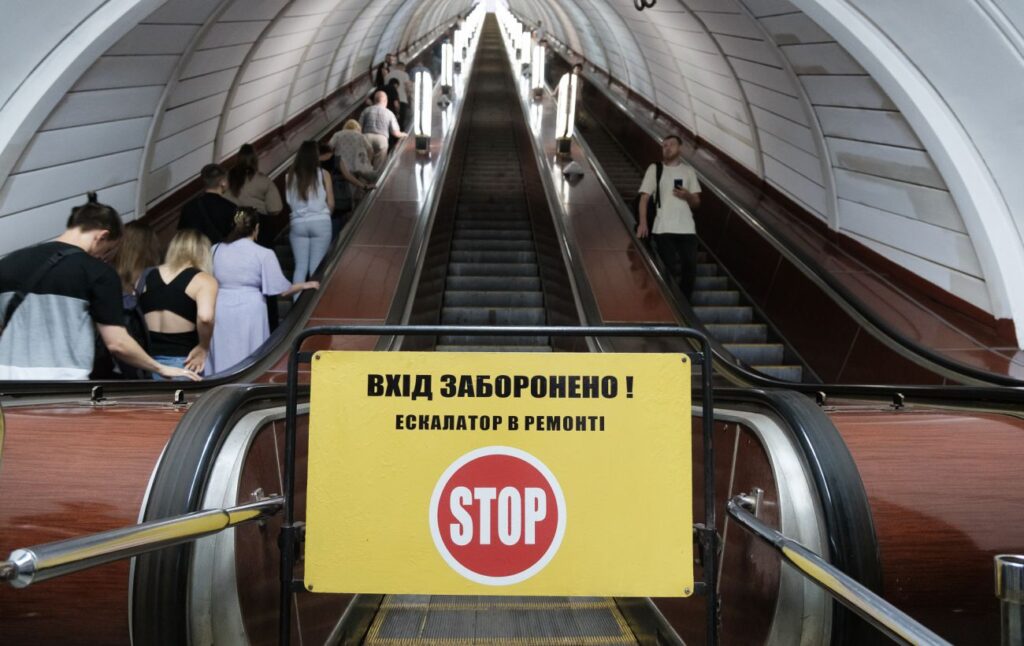 В Киеве в метро начнется капитальный ремонт эскалаторов: на какой станции и на сколько это затянется