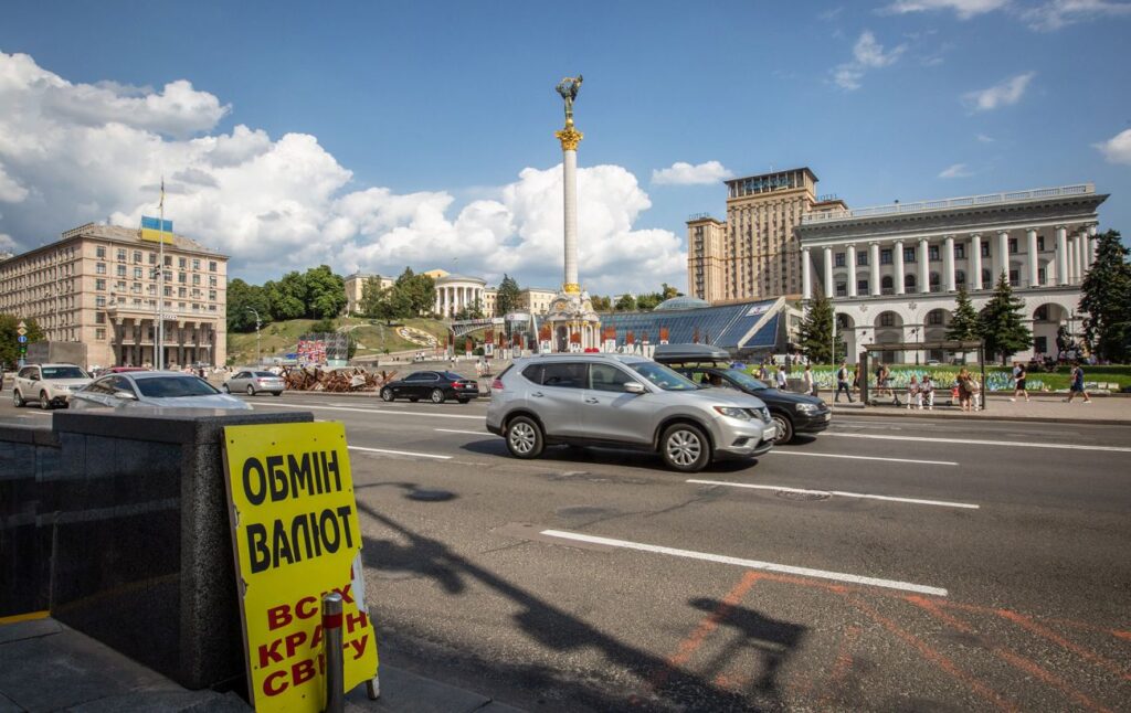 В Україні ціни підскочили до рекорду: які кроки зробить НБУ щодо курсу долара