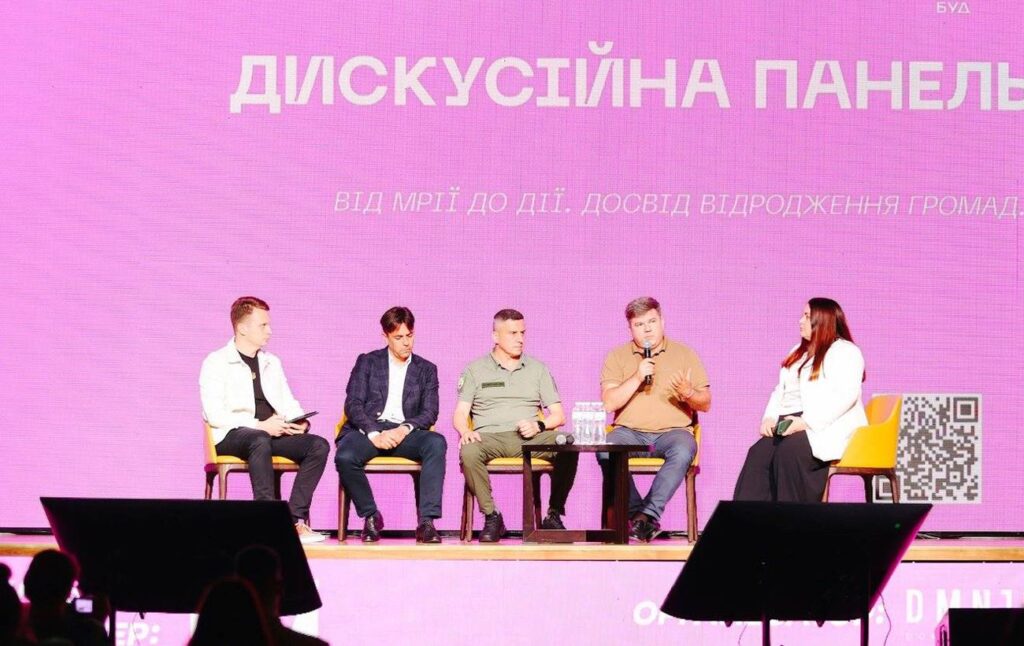 Метінвест презентував інноваційний контейнерний дім: швидке будівництво та 50 різних варіантів