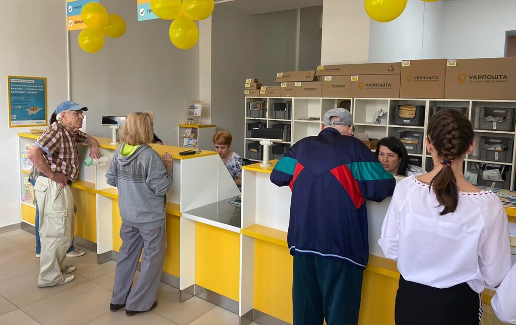 ООН продовжила фінансову підтримку пенсіонерів в Україні: хто може отримати допомогу