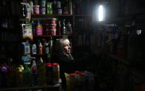 Частина Полтавської області залишилася без електрики: у чому причина