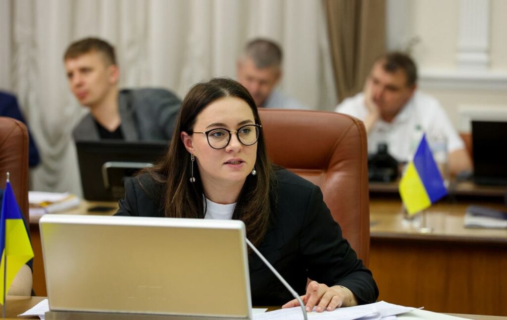 Україна розпочала реалізацію угоди про надра з США