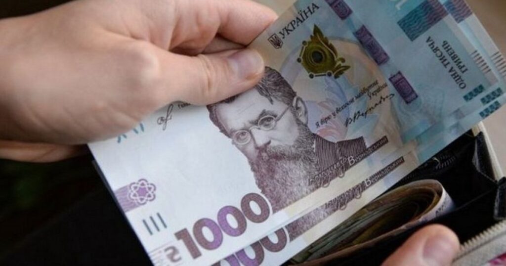 Виплати по 100 тисяч гривень: кому із українців доступна допомога