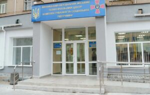 В Вінниці обласний ТЦК зупиняє свою діяльність: у чому причина