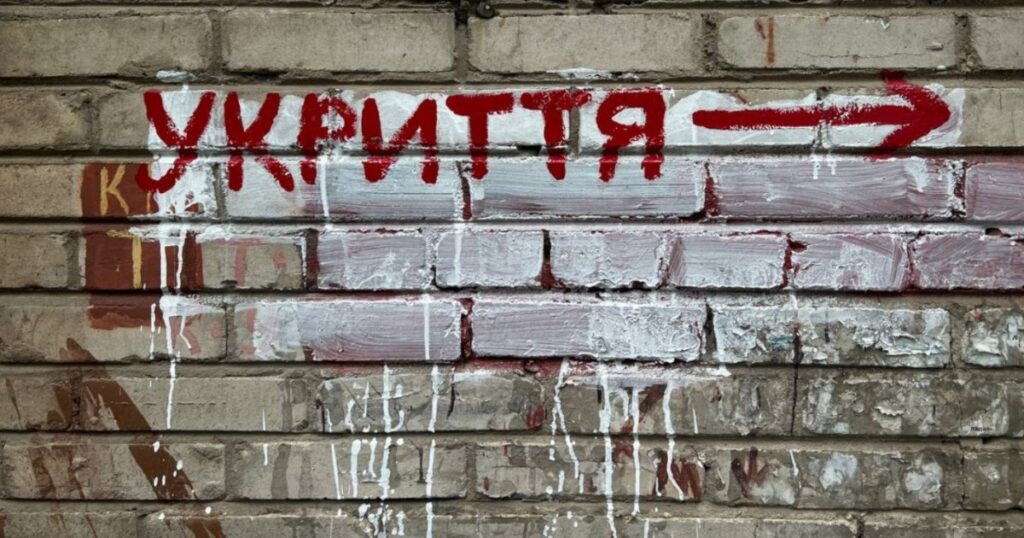 Підвали не забезпечують захисту": Коваленко роз'яснив, від яких влучань неможливо врятуватись у житловому будинку