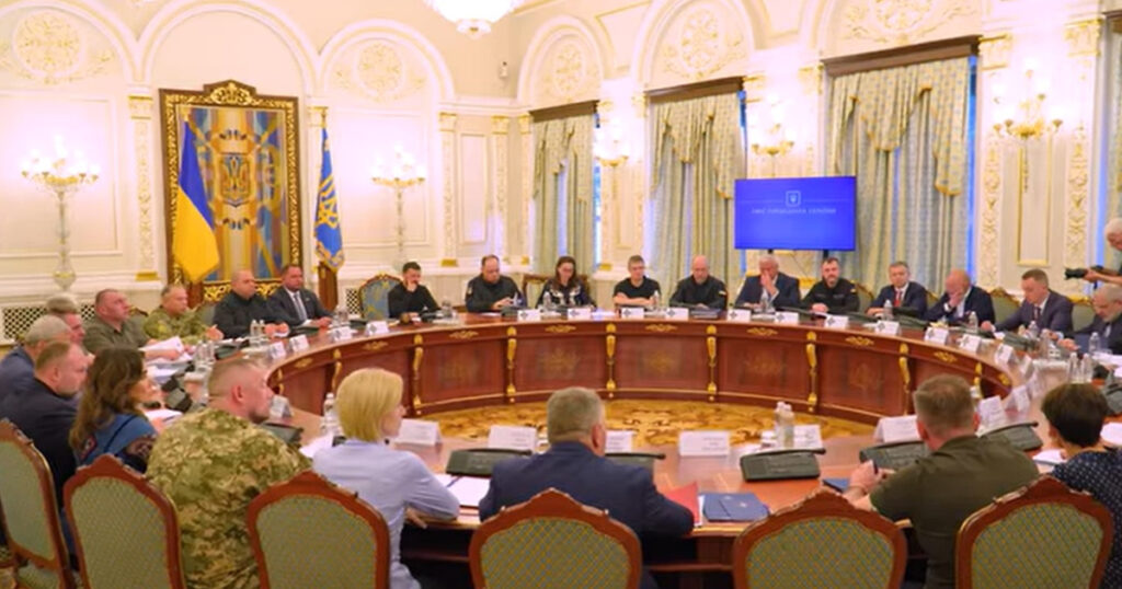 РНБО запровадила мораторій на перевірки бізнесу держорганами