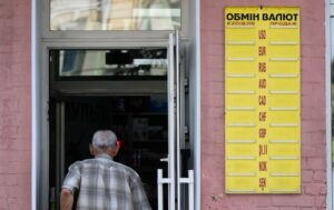 Долар у готівці продовжує дорожчати другий місяць поспіль, - НБУ