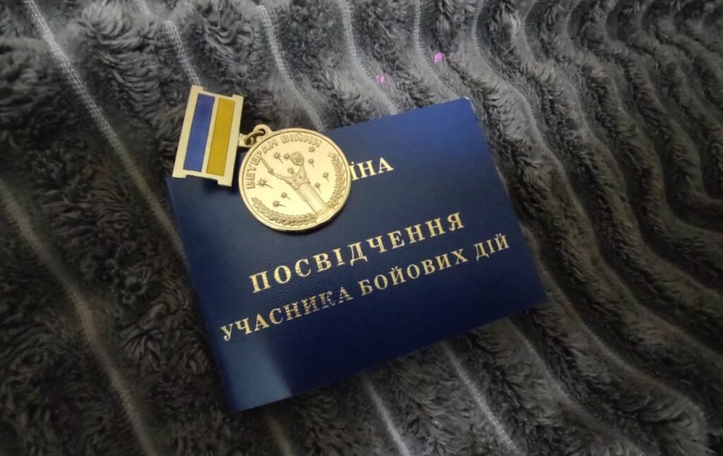 Удостоверение есть, но бесплатного проезда нет: как поступить, если водитель высаживает УБД из маршрутки