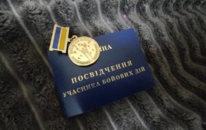 Удостоверение есть, но бесплатного проезда нет: как поступить, если водитель высаживает УБД из маршрутки