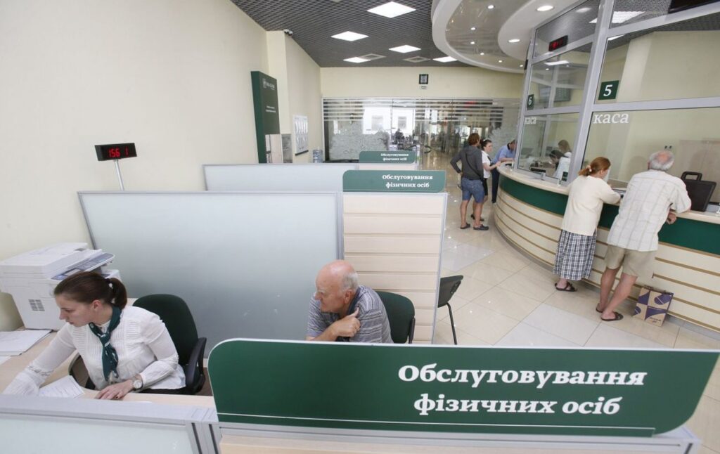 Ощадбанк" представив важну новацію для українців без комісій та зайвих витрат