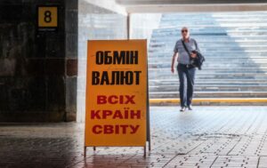 Курси долара та євро: обмінники оновили дані