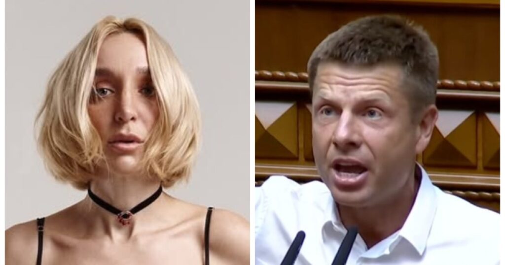 Я піддаюся цькуванню через ненависть до російського": Мандзюк висловилася про кримінальну справу проти себе