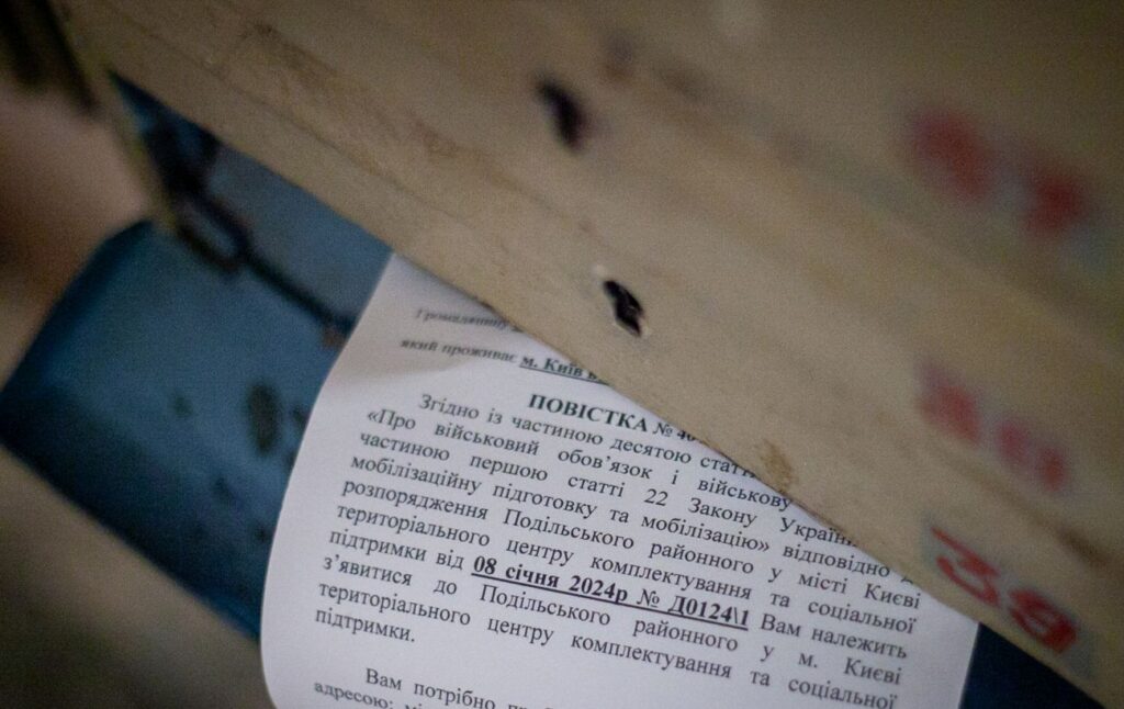 П'ять офіційних підстав, щоб не з'являтися до ТЦК за повісткою: важлива інформація