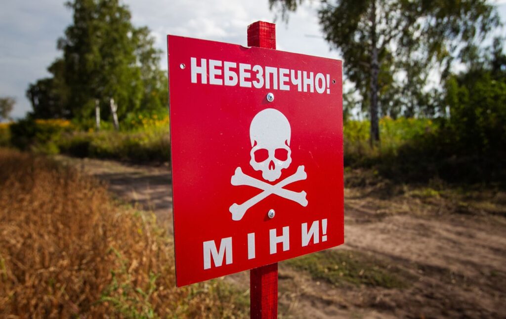 В Харьковской области произошел взрыв с участием двух мужчин: подробности