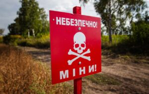 В Харьковской области произошел взрыв с участием двух мужчин: подробности