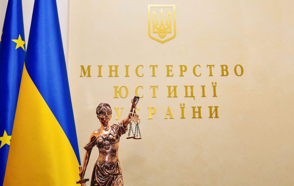 В Україні скасовано Господарський кодекс: Мін'юст роз'яснив, які зміни очікують і кого вони торкнуться