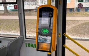 У Житомирі підвищать вартість проїзду: які нові тарифи будут в автобусах і трамваях