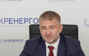 Кадрові зміни в "Укренерго": причини звільнення керівництва компанії