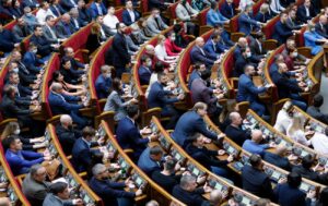 У Раді презентували проєкт державного бюджету на 2026 рік