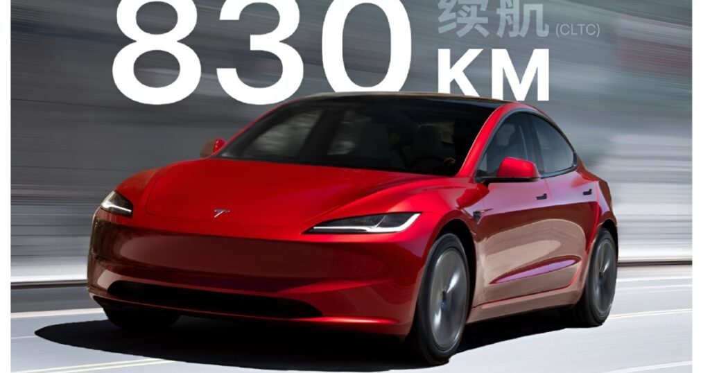 Запас ходу понад 800 км: представлений найпотужніший електромобіль Tesla