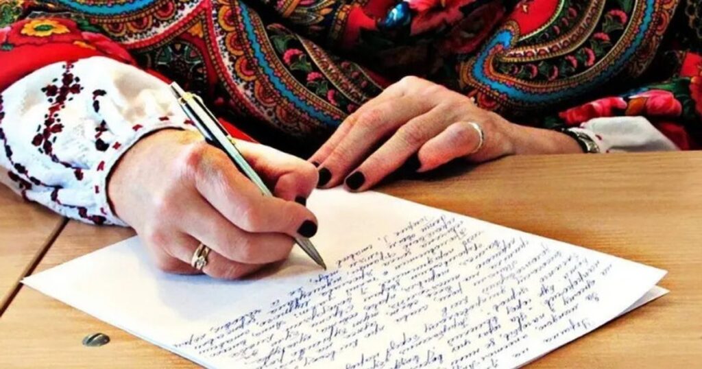 Радіодиктант 2025: хто стане авторами та читцями тексту для українців