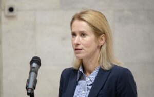 Спецтрибунал для РФ та зимова підтримка України: ЄС затвердив новий фінансовий пакет