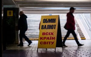 НБУ знову підвищив курс долара після невеликої перерви