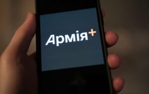 Військових почнуть онлайн-переводити між ЗСУ та Нацгвардією: як це відбуватиметься