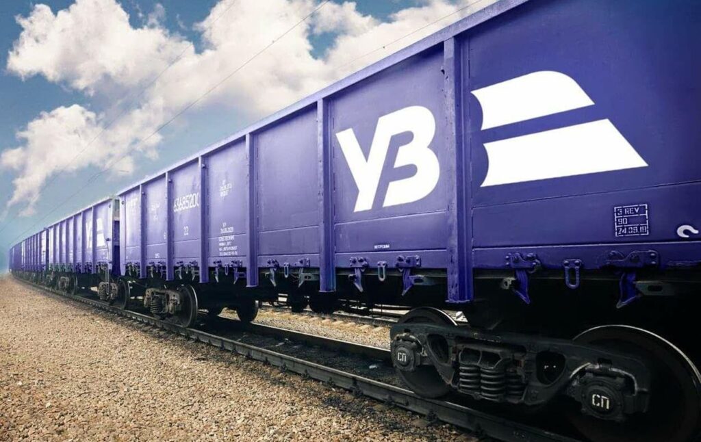 Збитки пасажирських перевезень УЗ повинні компенсуватися з бюджету, а не за рахунок економіки, – УСПП