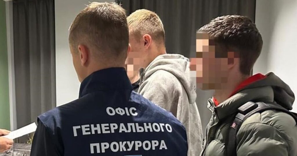 У НАБУ викрили дії прокурорів: у нічний час незаконно проникли до співробітника без судового рішення