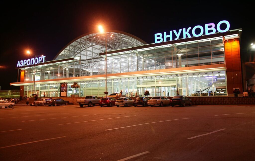 Невідомі дрони атакували Москву: у столичних аеропортах запровадили обмеження